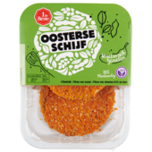 Vleesvervangers van huismerken zijn goedkoper. Deze burgers kosten €1,59.
